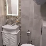 La Familia Apartamento