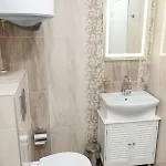 Apartamento La Familia *